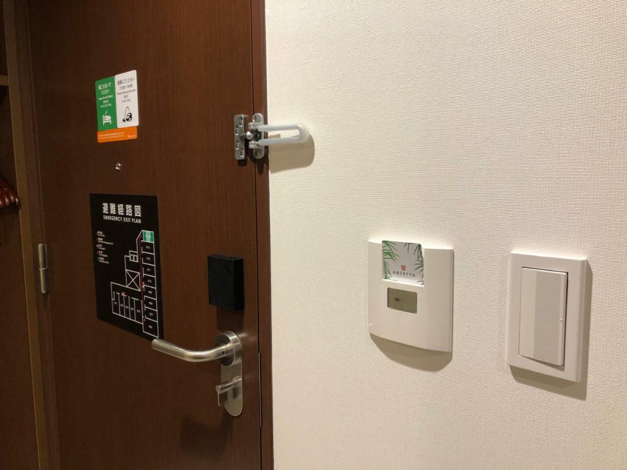 Arietta Hotel Hakata Фукуока Экстерьер фото