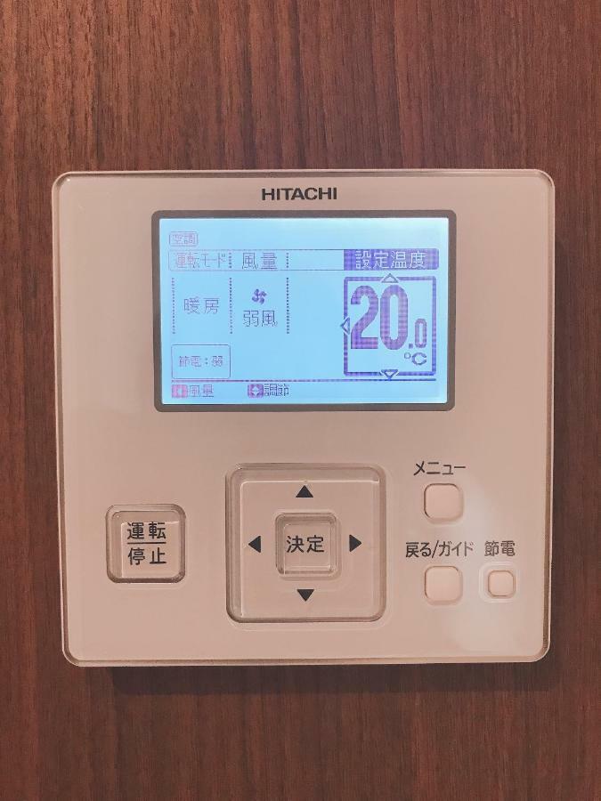Arietta Hotel Hakata Фукуока Экстерьер фото